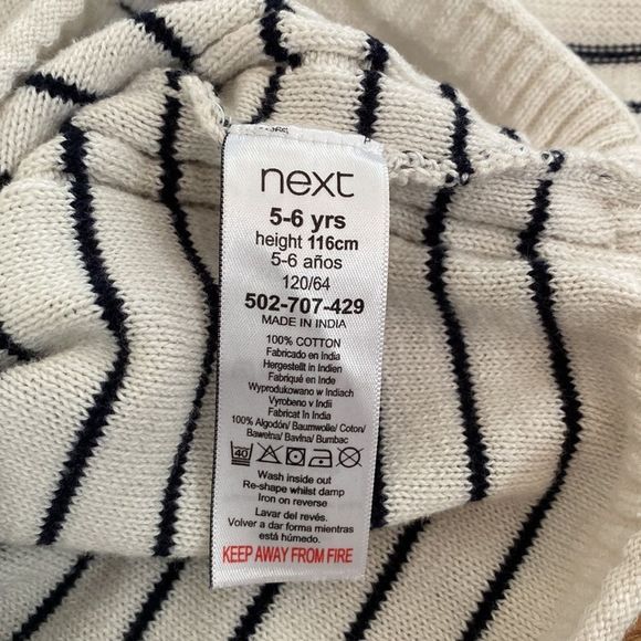 Next Nautical Stripe Sweater - Picture 10 of 10